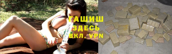 метадон Козловка