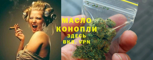 мет Козельск