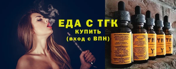 экстази Кодинск