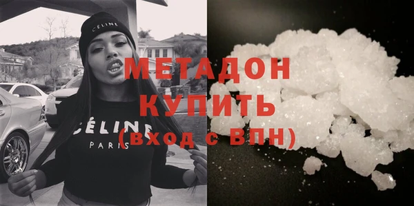 экстази Кодинск