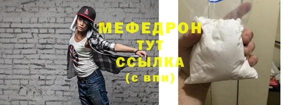 мет Козельск