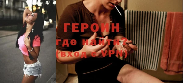 метадон Козловка