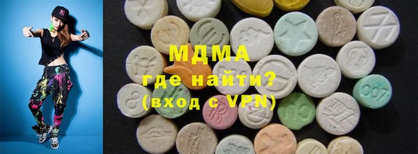 экстази Кодинск