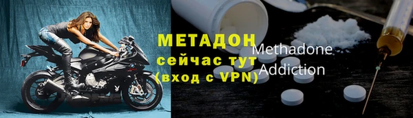 мет Козельск