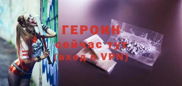 мет Козельск
