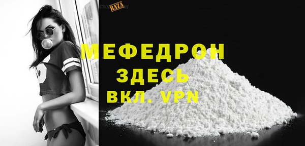экстази Кодинск