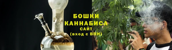 экстази Кодинск