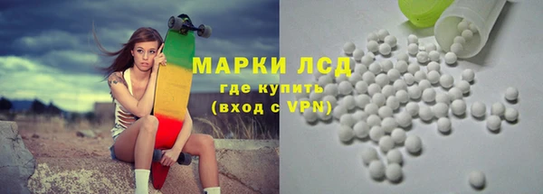 мет Козельск