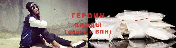 метадон Козловка