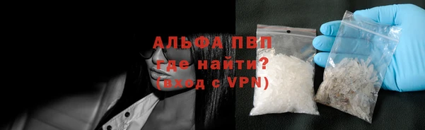 метадон Козловка