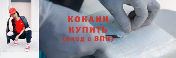 метадон Козловка