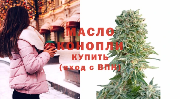 метадон Козловка