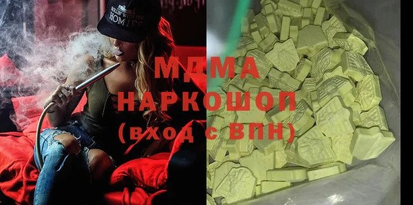 метадон Козловка
