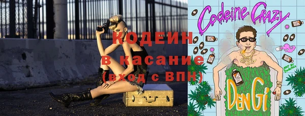 метадон Козловка