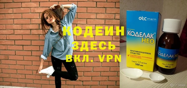 мет Козельск