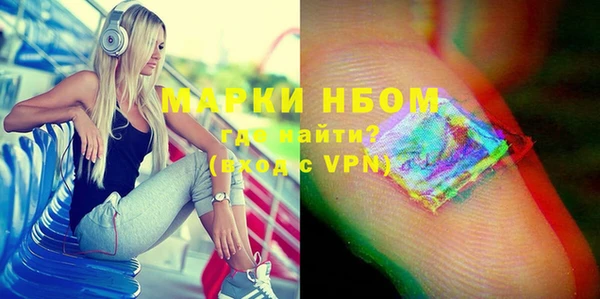 экстази Кодинск