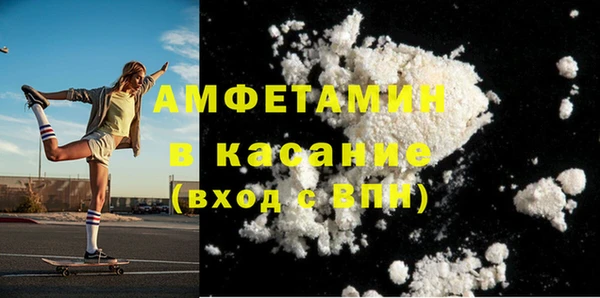 мет Козельск
