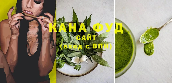 экстази Кодинск
