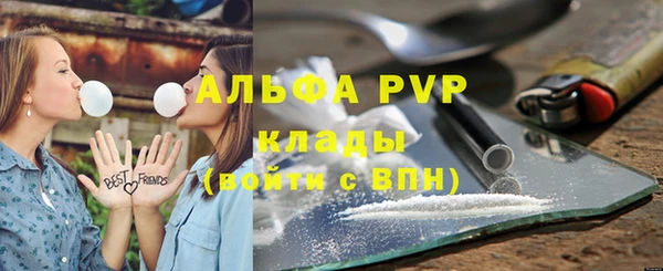 мет Козельск