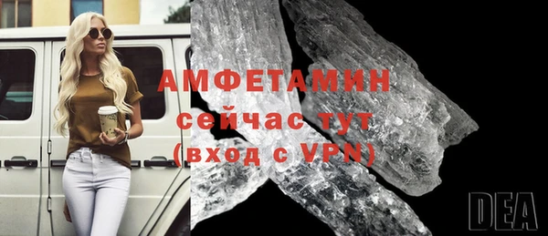 метадон Козловка