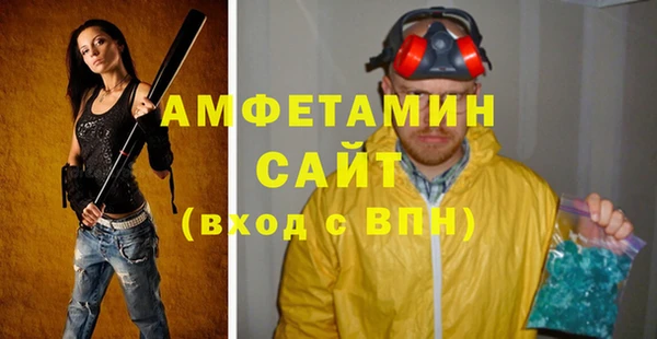 мет Козельск