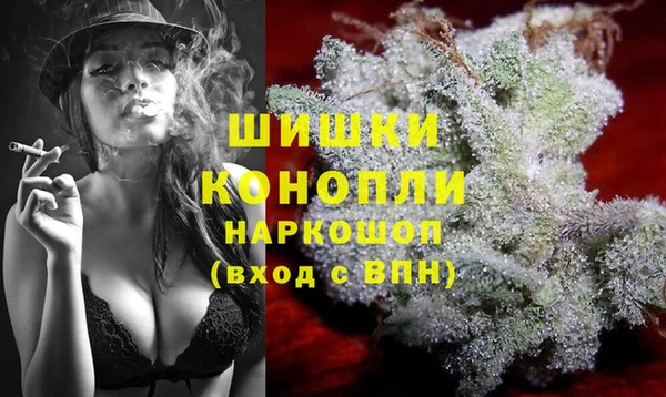 экстази Кодинск