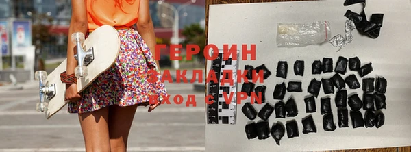 метадон Козловка