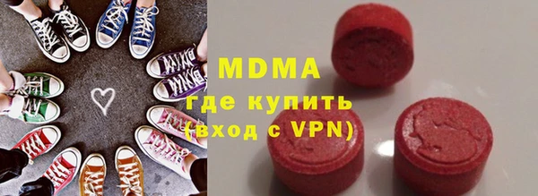 метадон Козловка