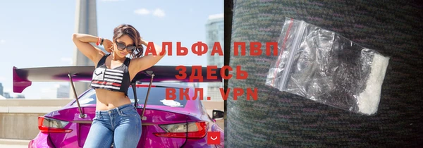 экстази Кодинск