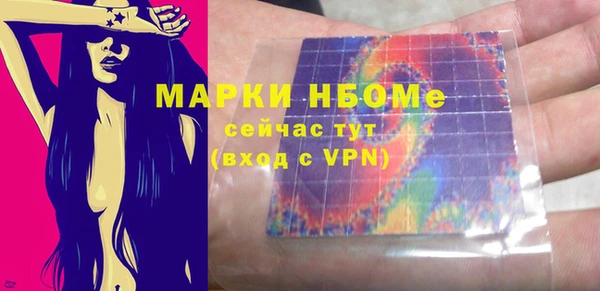 метадон Козловка